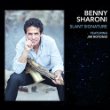 Benny Sharoni Slant Signature
